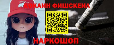 МДМА Будённовск
