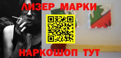 МДМА Будённовск