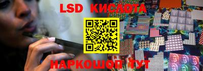 героин Бугуруслан