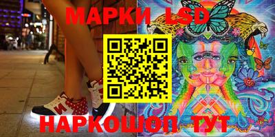 МДМА Будённовск