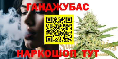 МДМА Будённовск