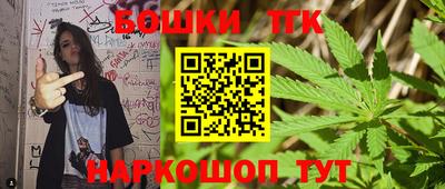 героин Бугуруслан
