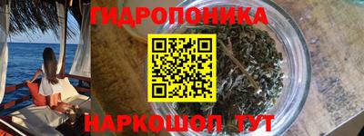 героин Бугуруслан