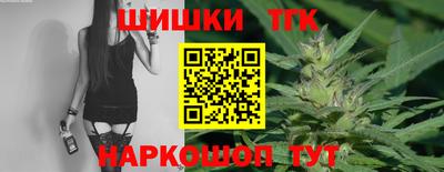 героин Бугуруслан