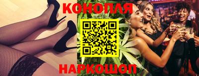 героин Бугуруслан