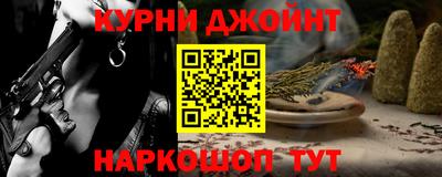 МДМА Будённовск