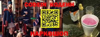 героин Бугуруслан