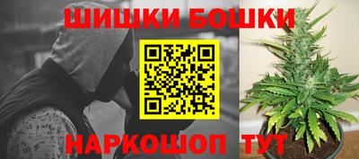 герыч Бузулук