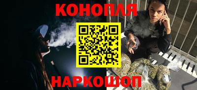 МДМА Будённовск