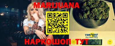 герыч Бузулук