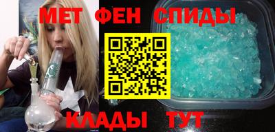 герыч Бузулук