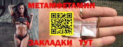 герыч Бузулук