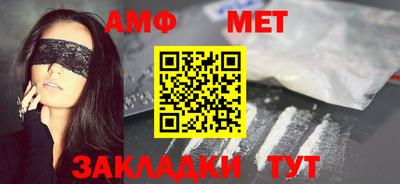 герыч Бузулук
