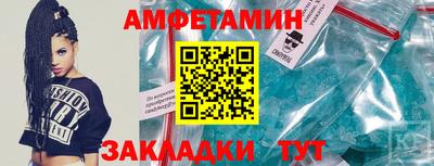 героин Бугуруслан