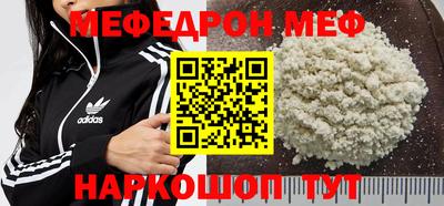 героин Бугуруслан